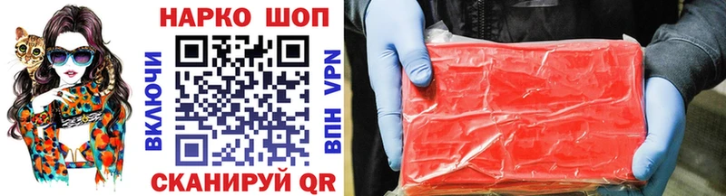 Сколько стоит Кяхта МАРИХУАНА АМФЕТАМИН Экстази Меф мяу мяу COCAIN A-PVP