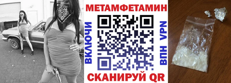 АМФ Premium  Кяхта 