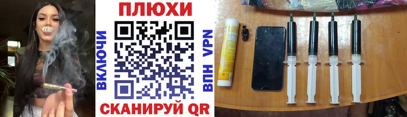 купить наркотик  это клад  ГАШ гарик  Кяхта 