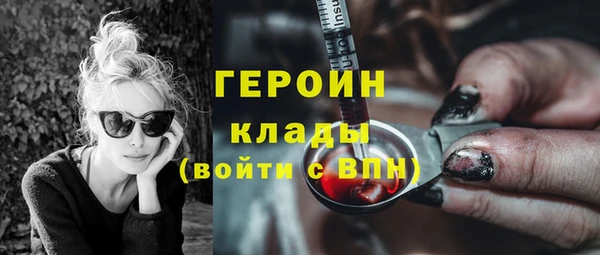 амф Пролетарск