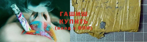 амф Пролетарск