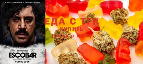 COCAINE Абдулино
