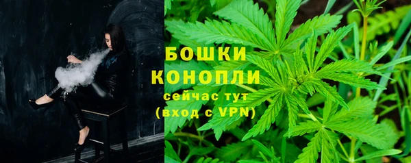 COCAINE Абдулино