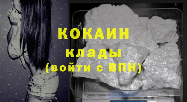 мет Абаза