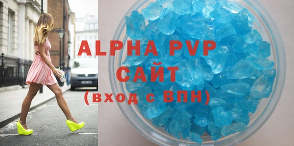 круглые Гвардейск