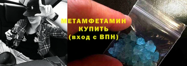 мет Абаза