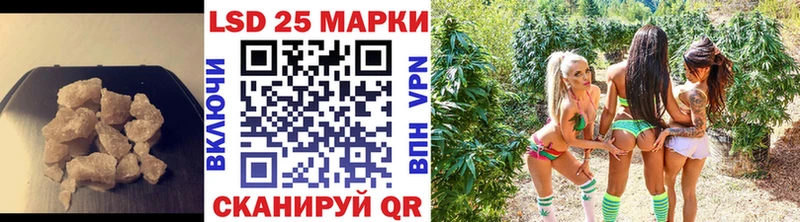 МЕГА как зайти  Кяхта  Лсд 25 экстази ecstasy  магазин  наркотиков 