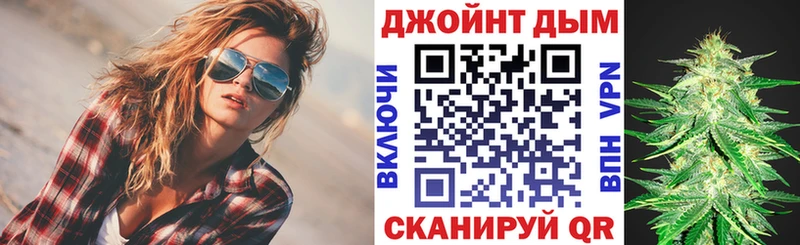 Бошки Шишки LSD WEED  MEGA сайт  Кяхта 